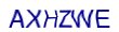 simple_captcha.jpg