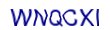 simple_captcha.jpg